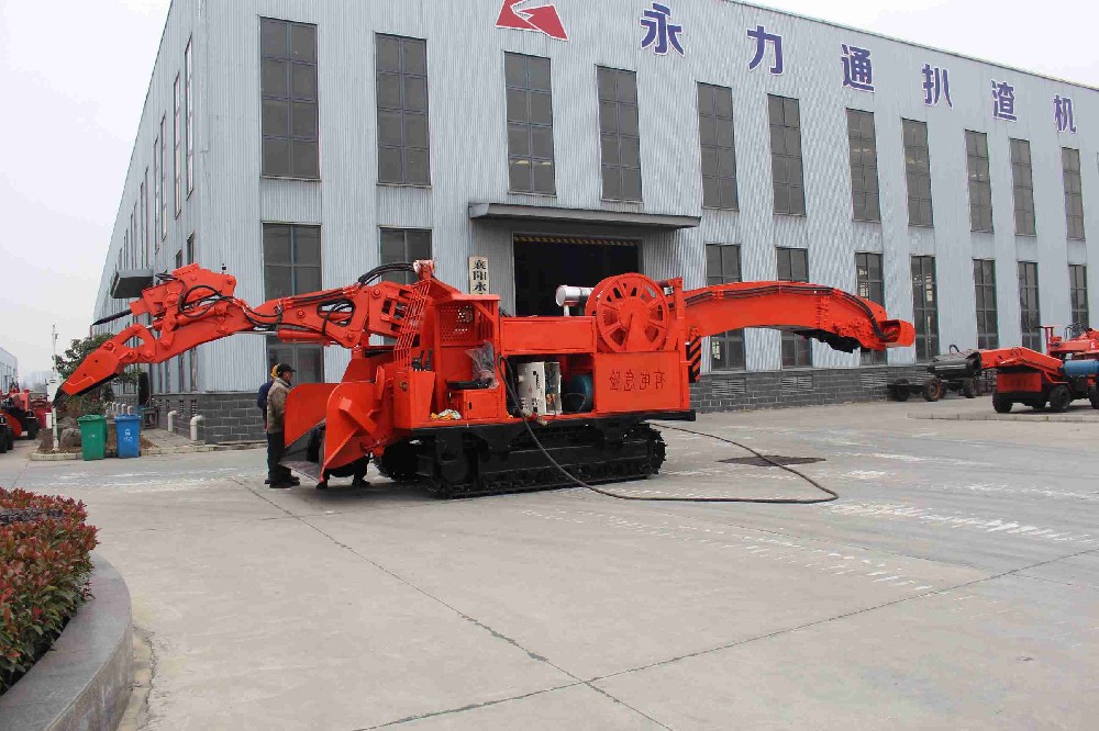 永力通扒渣機參展長沙國際礦業博覽會
