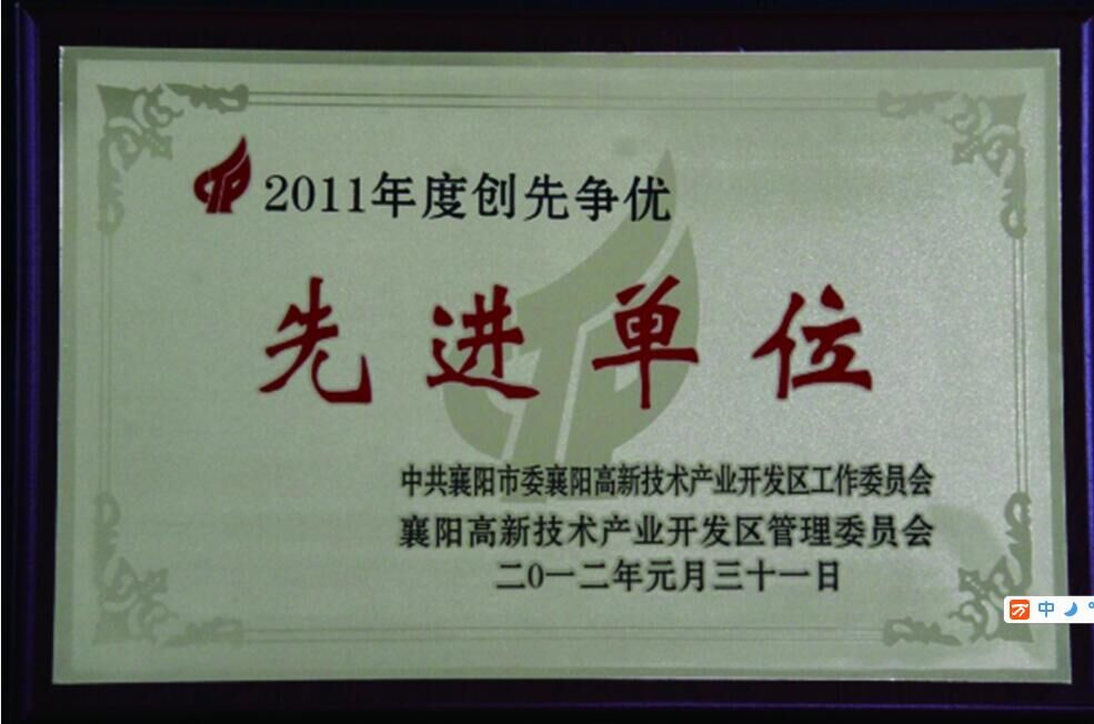 QQ圖片20190301165001.jpg