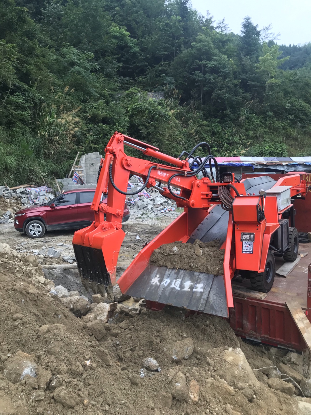 30扒渣機.jpg