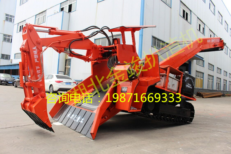 履帶皮帶扒渣機120型.jpg