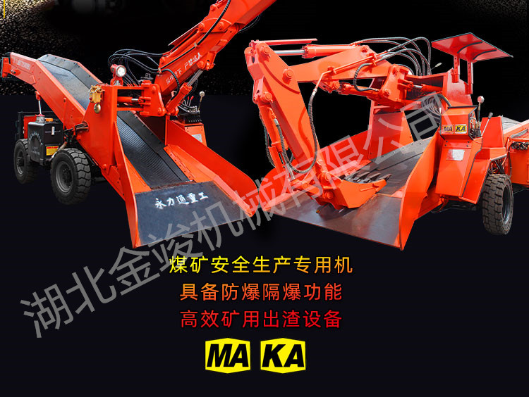 防爆型詳情圖_01_副本.jpg