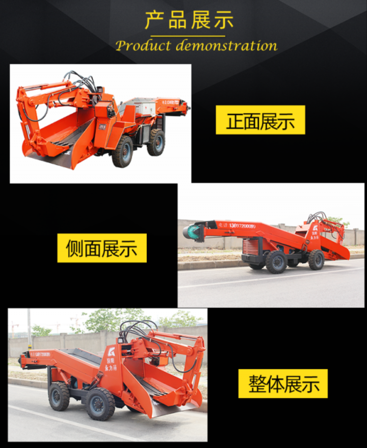 詳情產品展示.png