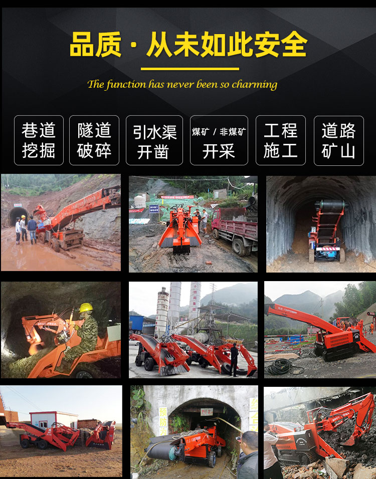 80輪式皮帶詳情圖_03.jpg